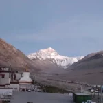 Everest Advance Base Camp Trek.