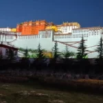 Kathmandu Lhasa Group Tour.