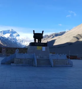 Tibet Everest Base Camp Trek.