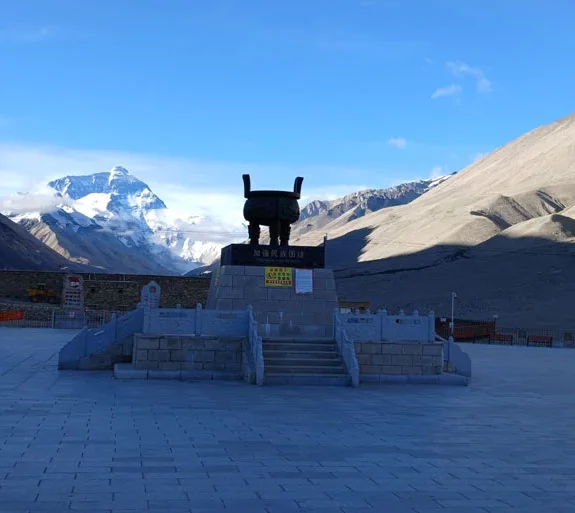 Tibet Everest Base Camp Trek.