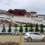 Visit Lhasa Tour.